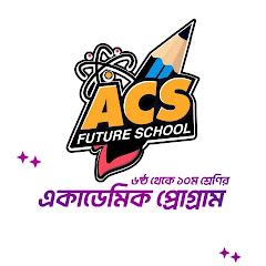 ACS Future School Tips  channel avatar