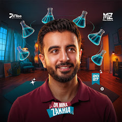 Dr. Mina Zakaria - Chemistry  channel avatar