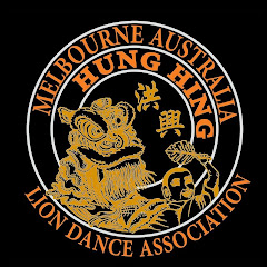 Hung Hing Lion Dance Association channel avatar