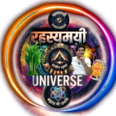 Rahasmayi Universe  channel avatar