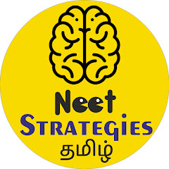 NEET Strategies In Tamil channel avatar