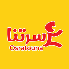 Osratouna tv - قناة أسرتنا channel avatar