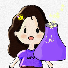 Ryumics Lab channel avatar