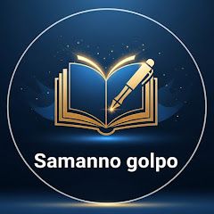 Samanno Golpo channel avatar