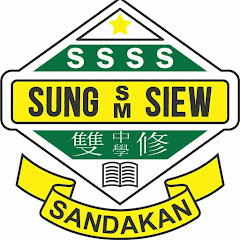 Sung Siew Secondary School channel avatar