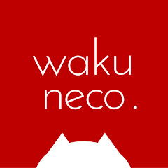 Wakuneco.わくねこ羊毛フェルト channel avatar